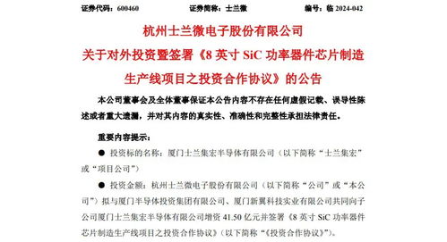 电子商务大学物理专业