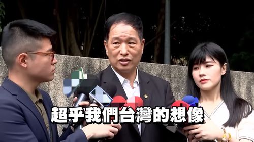 媒体：赖清德终于遭到了“反噬”