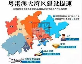 对华贸易，我国经济繁荣的关键所在，比对美贸易重要10倍