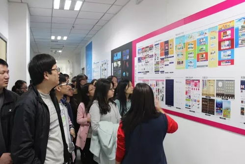 郑州大学的电子商务专业