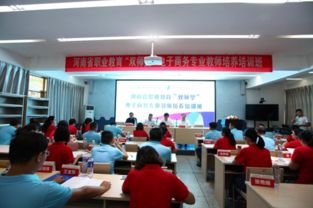 杨浦区专业型电子商务