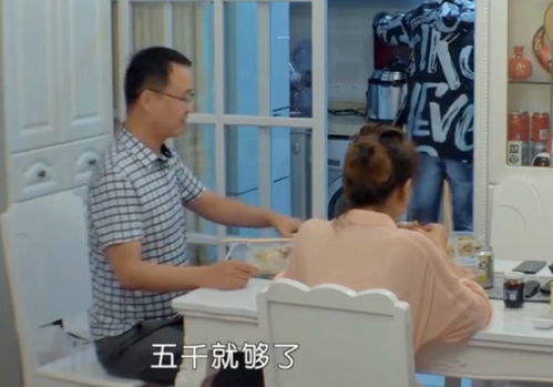 市监局迅速回应黄杨钿甜爸爸连夜退股事件
