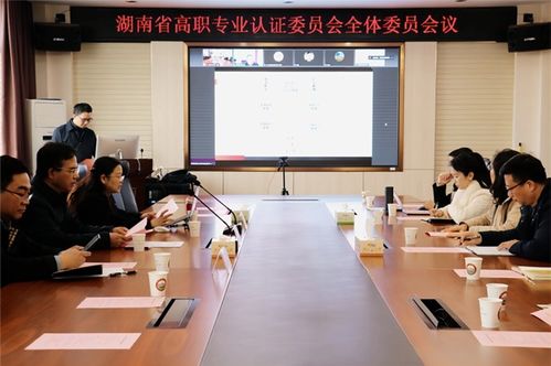 江职有电子商务专业吗