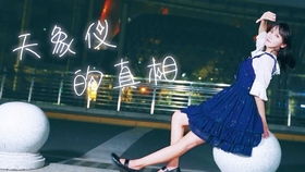 美大使在以色列遭遇紧急时刻，一夜之内五次躲避难所，真相令人震惊
